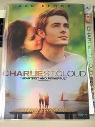 早期粿袋~~長約83.5CM~~懷舊.擺飾.道具 歷史價格詳細信息