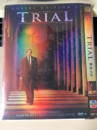 早期粿袋~~長約83.5CM~~懷舊.擺飾.道具 歷史價格詳細信息