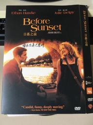 早期粿袋~~長約83.5CM~~懷舊.擺飾.道具 歷史價格詳細信息