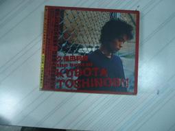 【KUOTA】精選優惠KALIBUR 頂級尊榮款碳纖維三鐵車架 歷史價格詳細信息