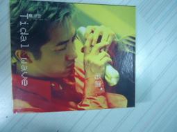 片況佳 庾澄慶 請開窗 CD 專輯 Z186 歷史價格詳細信息