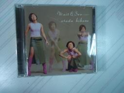 WAIT &amp; SEE 期待冒險(單曲)Utada Hikaru 宇多田光【頭大大-CD】八10◎FR6 歷史價格詳細信息