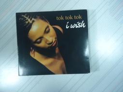 I Wish I Had a Pirate's Hat【禮筑外文書店】[79折] 歷史價格詳細信息