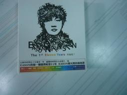 2CD 陳奕迅 七 艾迴唱片 7 CD 專輯 C87 歷史價格詳細信息