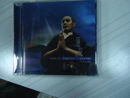 【蓮花生大士+蓮花生大士心咒】彩色圓形琉璃護身掛墜 直徑約 4.5cm 含項鍊 [71217] 歷史價格詳細信息