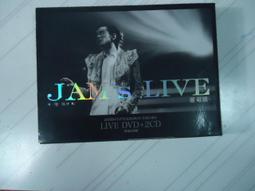 蕭敬騰 狂想曲 JAM WILD DREAMS CD2 CD專輯 二手 A17 歷史價格詳細信息