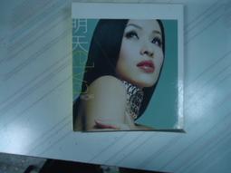 Elva shop ins韓版短裙女套裝夏季高腰格子裙+白色印花短袖上衣顯瘦兩件套潮 歷史價格詳細信息