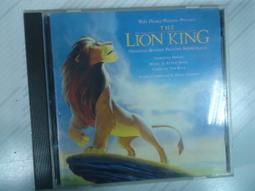 The Lion King 獅子王 歷史價格詳細信息