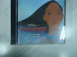 風中奇緣 歷史價格詳細信息