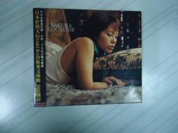 附側標 Spyro Gyra ‎Collection DIGITAL MASTER 1991  CD專輯 二手 C11 歷史價格詳細信息