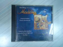 Aladdin  阿拉丁 (CD 有聲書) 歷史價格詳細信息