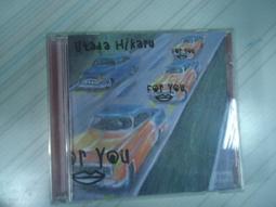 Hikaru Utada 宇多田光 Face My Fears 單曲CD，王國之心III 遊戲日英文版主題曲台灣正版全新 歷史價格詳細信息