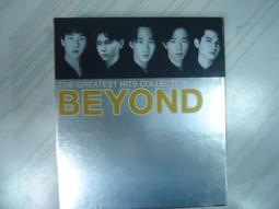 《原來BEYOND最後精選 The Greatest Hits Collection 1984-1991》2CD + 1 價格比較,價格查詢,歷史價格詳細信息