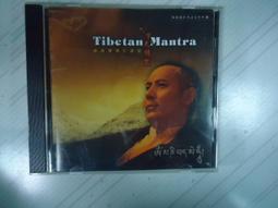 原始宗教理論 E.E.埃文思-普里查德 9787100230728 【台灣高等教育出版社】 歷史價格詳細信息