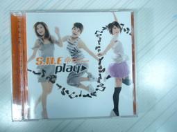 S.H.E 陳嘉樺-  我就是...    ★CD無法讀取  華研國際 歷史價格詳細信息