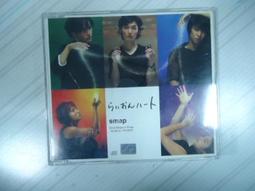SMAP 009 VICL-800 中居正廣 木村拓哉 香取慎吾 草彅剛 稻垣吾郎 CD專輯 二手 B57 歷史價格詳細信息