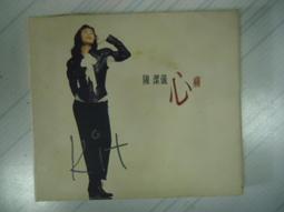 早期1994草蜢CD全新正版寶麗金唱片寶貝對不起專輯 愛不怕讓你知道一起手牽手上字櫃22 歷史價格詳細信息