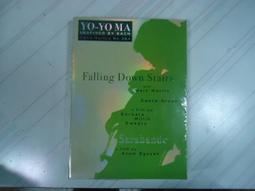 【巴巴】來自古井的小神童 歷史價格詳細信息