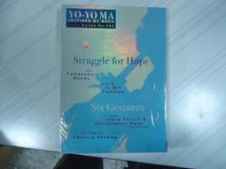 【巴巴】來自古井的小神童 歷史價格詳細信息