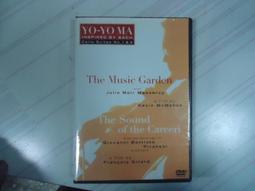 【巴巴】來自古井的小神童 歷史價格詳細信息