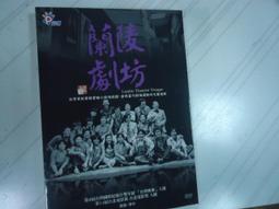 公視-冒險上學去3DVD 歷史價格詳細信息