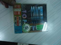 驚世鬼狐勸善故事【賭場艷鬼】作者：人畏 ～國學出版社～民國75年初版～自有書.無釘無章～品質優 歷史價格詳細信息
