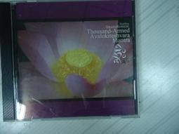 Thousand Oaks High School PJs Mens M L MIXED SIZES Shirt Pants HOFFMAN LANCERS 歷史價格詳細信息