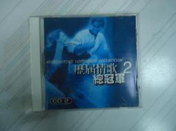 正版2CD《Slowdive》／Slowdive Just for a Day雙碟版全新未拆 歷史價格詳細信息