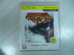 PS3 戰翼二戰空鬥Combat Wings The Great Battles of World War II 歷史價格詳細信息