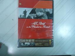 正版西南戰爭1877西鄉隆盛最後的武士戰棋推理對壘棋牌兵棋遊戲卡 歷史價格詳細信息