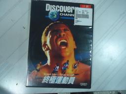 終極多功 E-mark Type-C,Lightning,Micro-USB PD100W USB閃充磁吸線組210公分-黑霸 歷史價格詳細信息