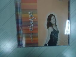 張蓉蓉 夜總會 傷心戀情 豪記 CD專輯 二手 D35 歷史價格詳細信息