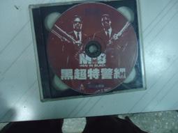 李米的猜想DVD 周迅 張涵宇 台灣正版全新 歷史價格詳細信息