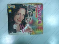 vcd電影 明天過後 傑克葛倫霍 丹尼斯奎德 歷史價格詳細信息