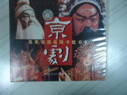 【名山名寨】云南普洱茶生茶景邁頭春古樹357克餅茶高檔古樹普洱 歷史價格詳細信息
