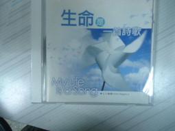 洪元記 DR.Jelly 低卡蒟蒻飲 果凍飲 葡萄風味 水蜜桃風味 果凍 蒟蒻 低卡果凍飲 150g 歷史價格詳細信息