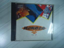 暢語動漫 up art  禰豆子 鬼滅之刃gk 限量雕像手辦模型擺件 歷史價格詳細信息