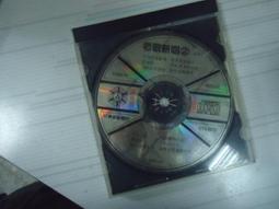 老歌新唱 烏鴉合唱團 佛里歐薩克斯風四重奏 Corvus Consort Revoiced CHAN20260 歷史價格詳細信息