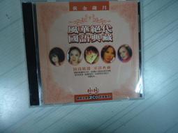 【風華絕戴】ROLEX 勞力士 18238 18K 原裝DAY-DATE 錶頭 全新藍紫色面盤及針組 勞服二年保固到2025.5.25(歡迎交流其他勞力士錶款) 歷史價格詳細信息