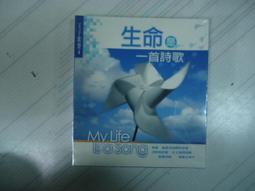 洪元記 DR.Jelly 低卡蒟蒻飲 果凍飲 葡萄風味 水蜜桃風味 果凍 蒟蒻 低卡果凍飲 150g 歷史價格詳細信息