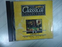 Classical Turkey -9780140118537 歷史價格詳細信息