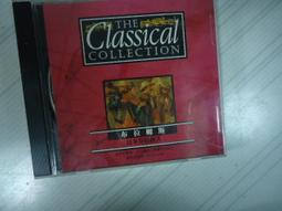 Classical Turkey -9780140118537 歷史價格詳細信息