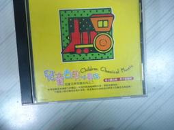 《小貴族》兒童純棉可愛連帽浴袍 歷史價格詳細信息