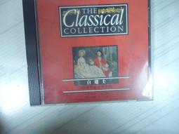 白遼士 六段音樂劇 雷利奧回生記 Berlioz Lelio ou Le Retour a la vie C210071 歷史價格詳細信息