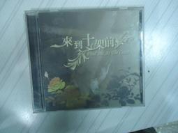 「 二手鞋 」 CROCS 女版拖鞋 W5（白）93 歷史價格詳細信息