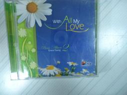 WITH Island Relaxing games????Mini遊戲區????各種道具 遊戲修改 歷史價格詳細信息