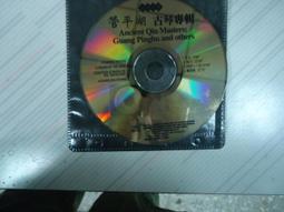 二手 CD 平成仮面ライダー20 作品記念ベスト 平成假面騎士20作品記念BEST 日版 專輯 H箱 歷史價格詳細信息