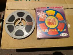 八厘米.8 MM.1999台灣得利三區市售版雙面碟.尼可拉斯凱吉主演 歷史價格詳細信息