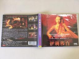 (二手光碟)早期WIN95 周邊軟體-   MICROSOFT ACCESS PROGRAMMING 歷史價格詳細信息