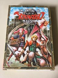 中古二手 PC周邊 Xbox無線控制器 + USB-C 纜線 磨砂黑 台灣公司貨/防誤觸按壓 攜式半透明收納硬【歡樂屋】 歷史價格詳細信息